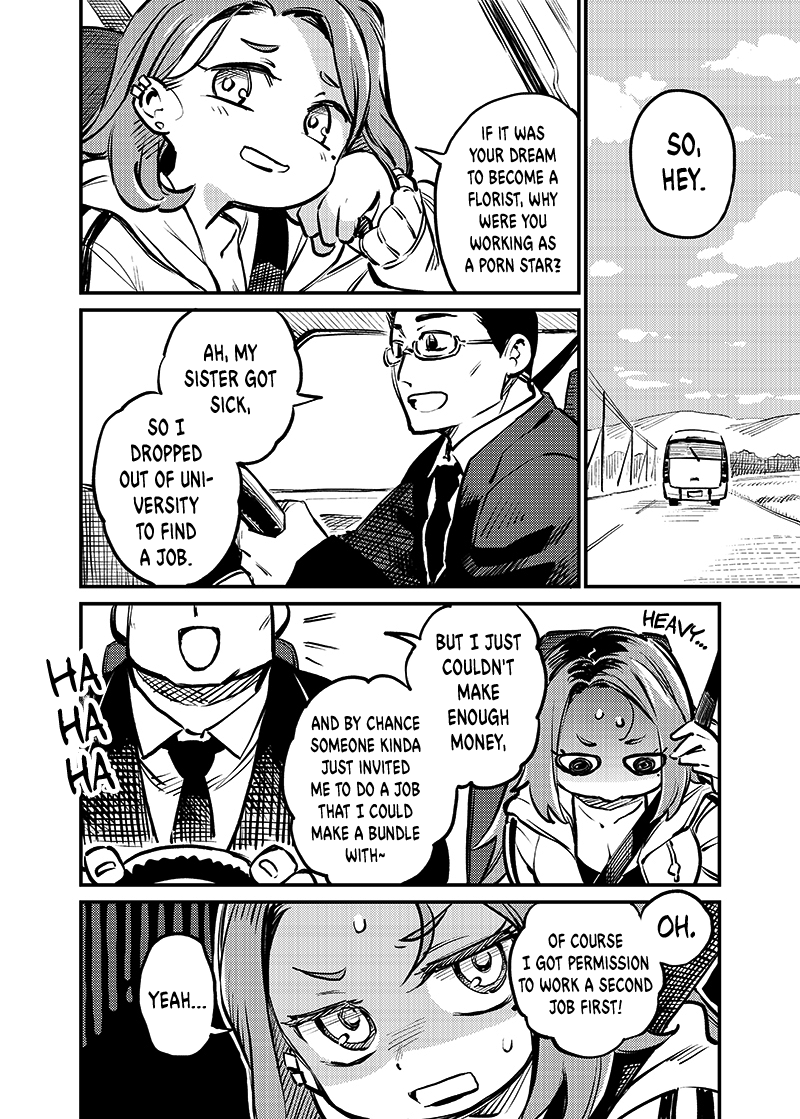 More Than Lovers, Less Than Friends Chapter 2 page 3 - Chapter 2