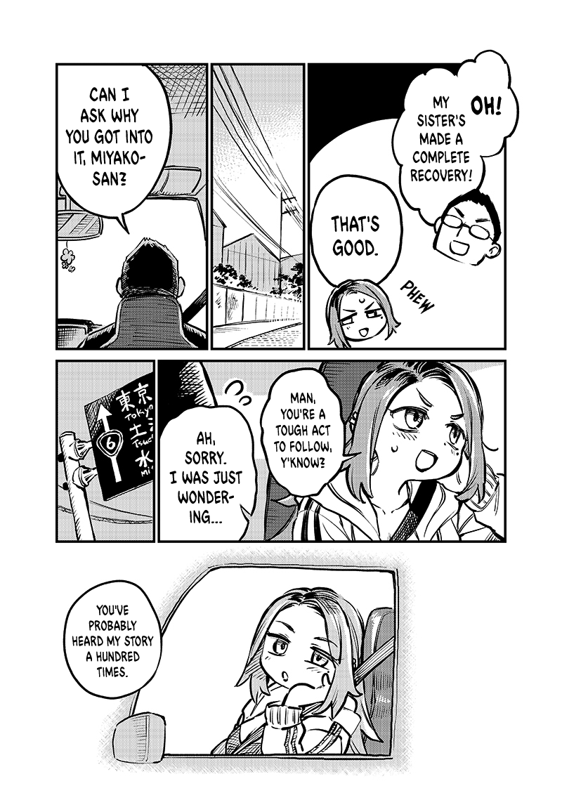 More Than Lovers, Less Than Friends Chapter 2 page 4 - Chapter 2