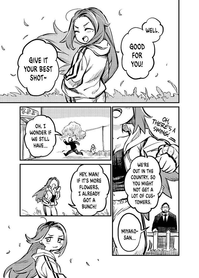 More Than Lovers, Less Than Friends Chapter 2 page 8 - Chapter 2