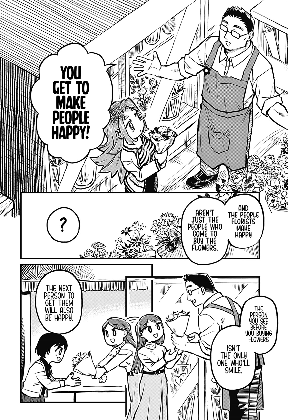 More Than Lovers, Less Than Friends Chapter 21 page 12 - Chapter 21