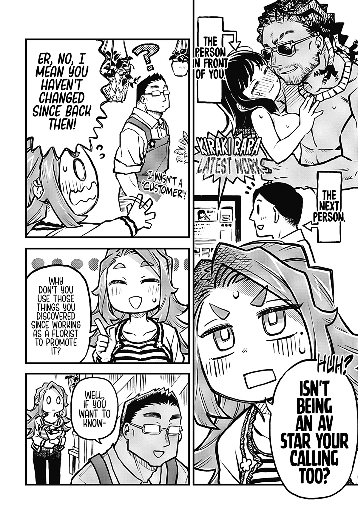 More Than Lovers, Less Than Friends Chapter 21 page 14 - Chapter 21