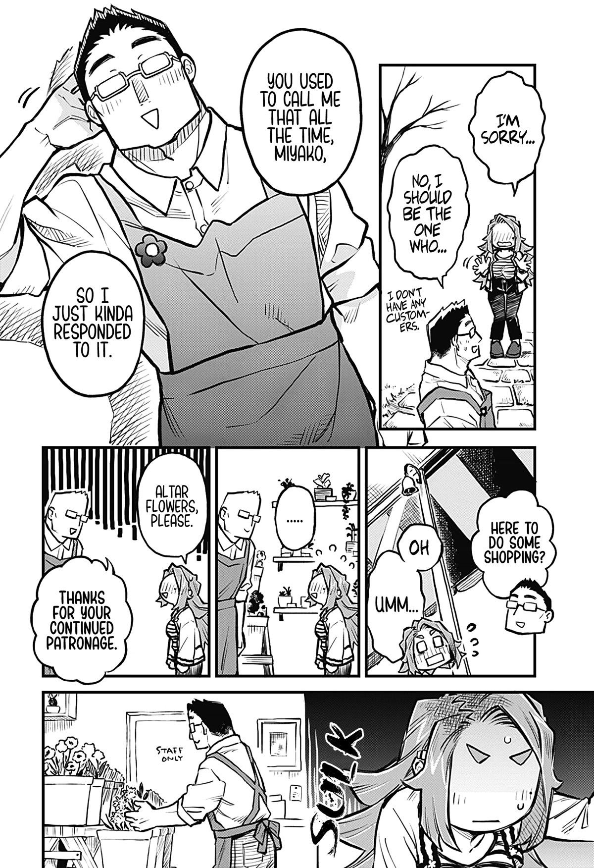 More Than Lovers, Less Than Friends Chapter 21 page 6 - Chapter 21