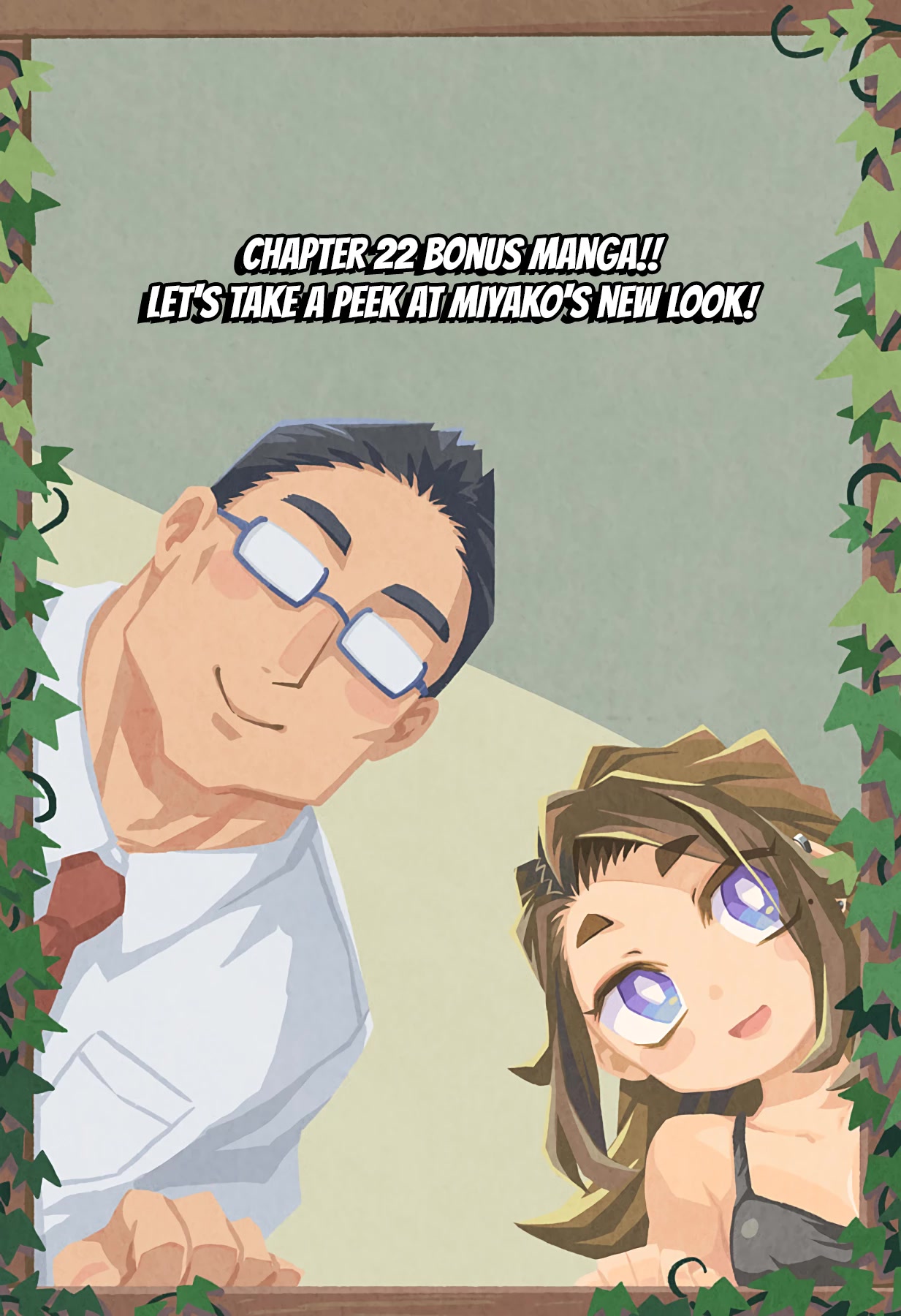 More Than Lovers, Less Than Friends Chapter 22.5 page 1 - Chapter 22.5