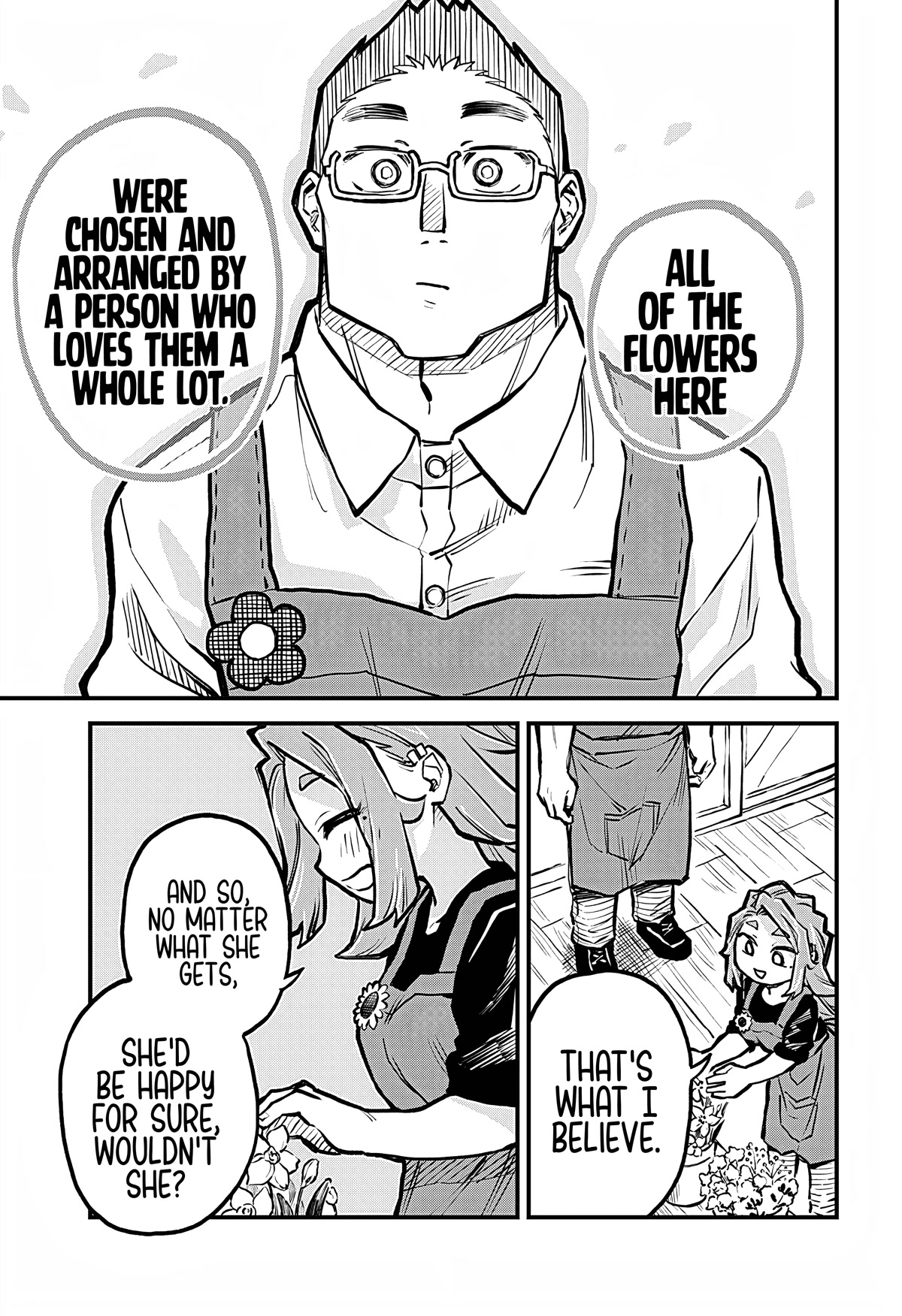More Than Lovers, Less Than Friends Chapter 22 page 15 - Chapter 22