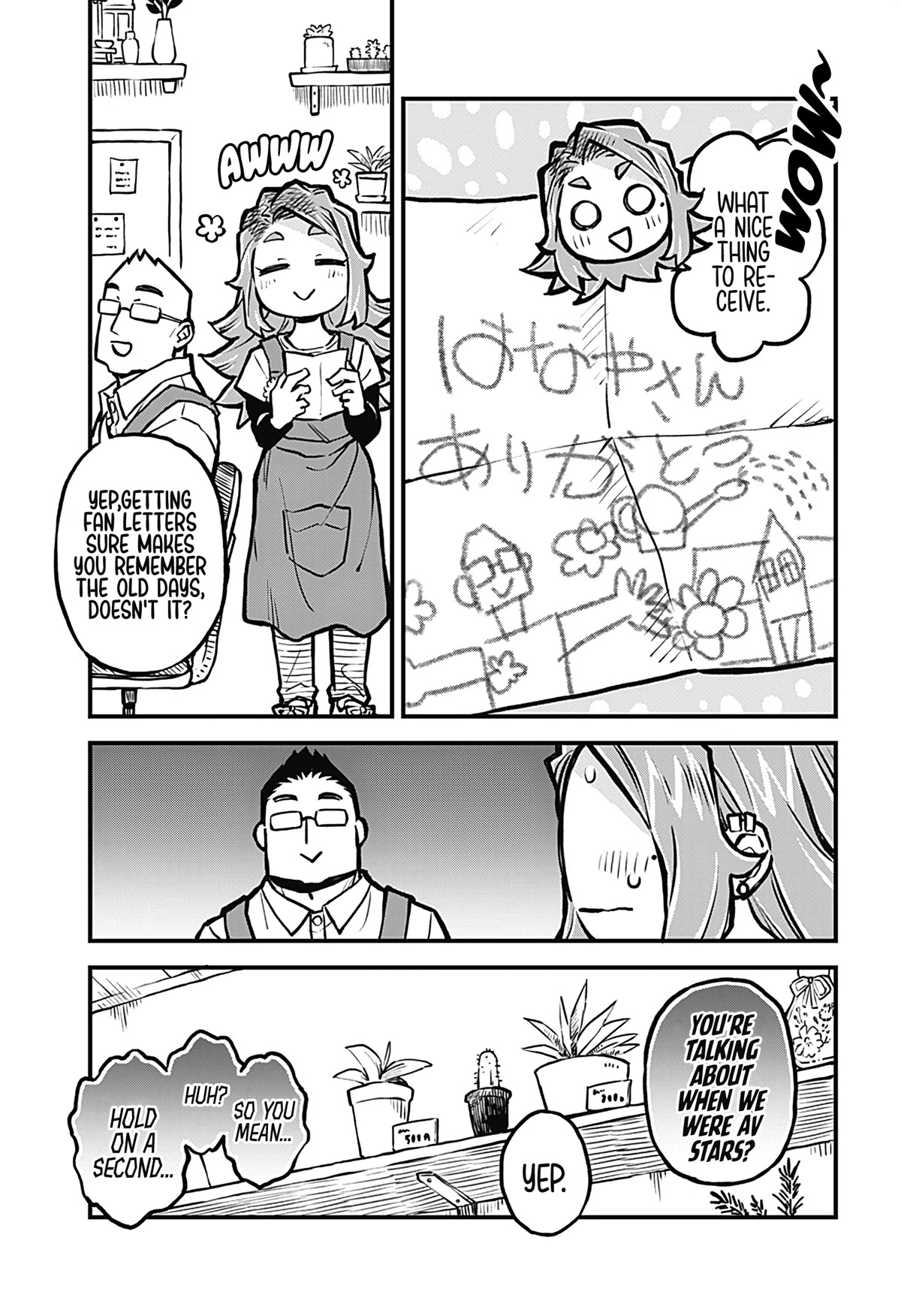 More Than Lovers, Less Than Friends Chapter 23 page 3 - Chapter 23