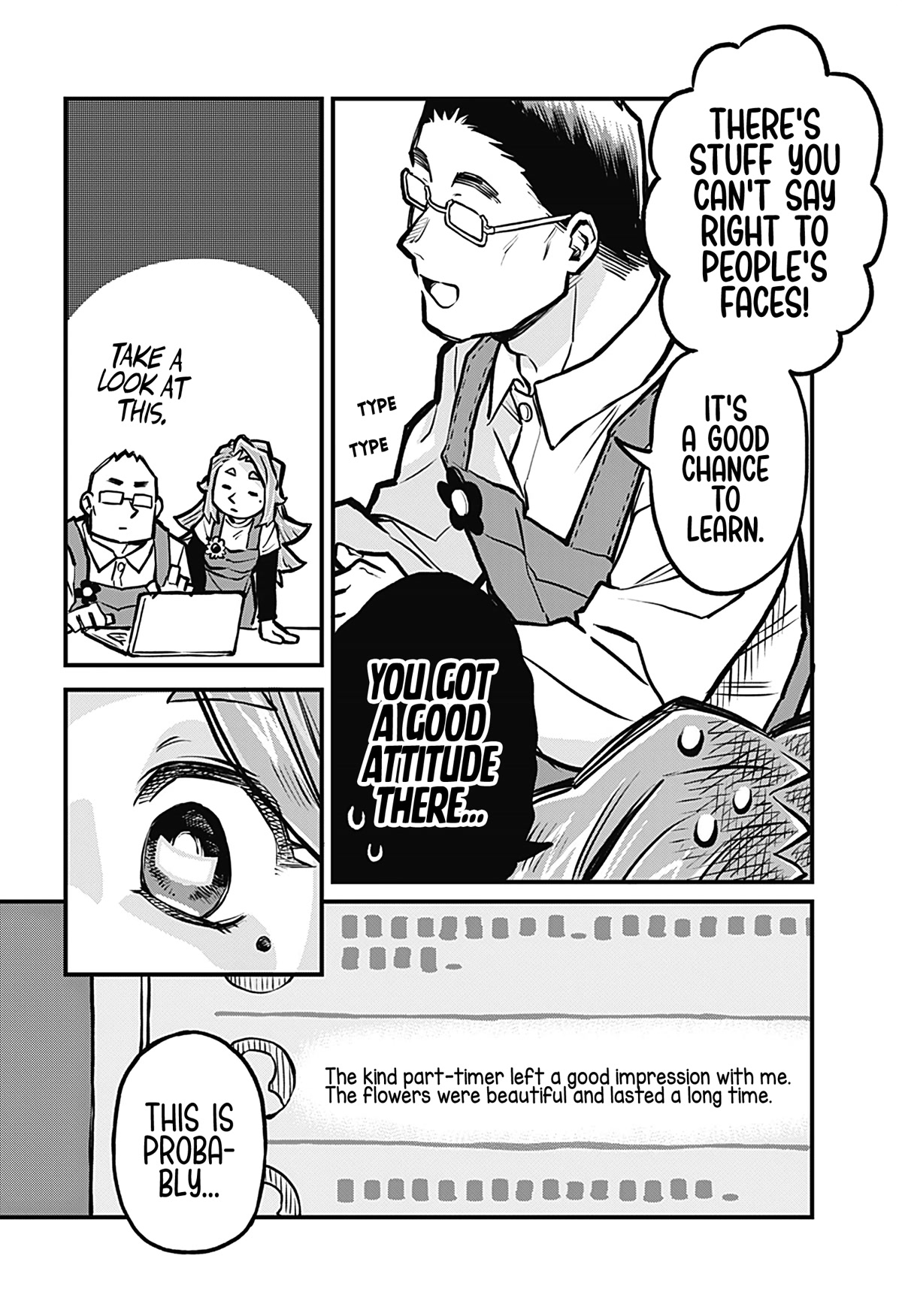 More Than Lovers, Less Than Friends Chapter 23 page 6 - Chapter 23