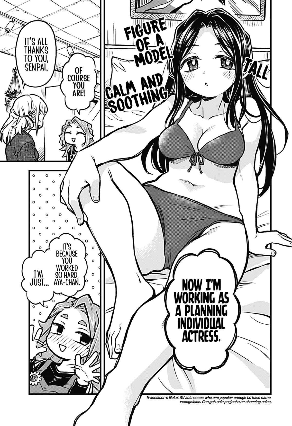 More Than Lovers, Less Than Friends Chapter 25 page 13 - Chapter 25