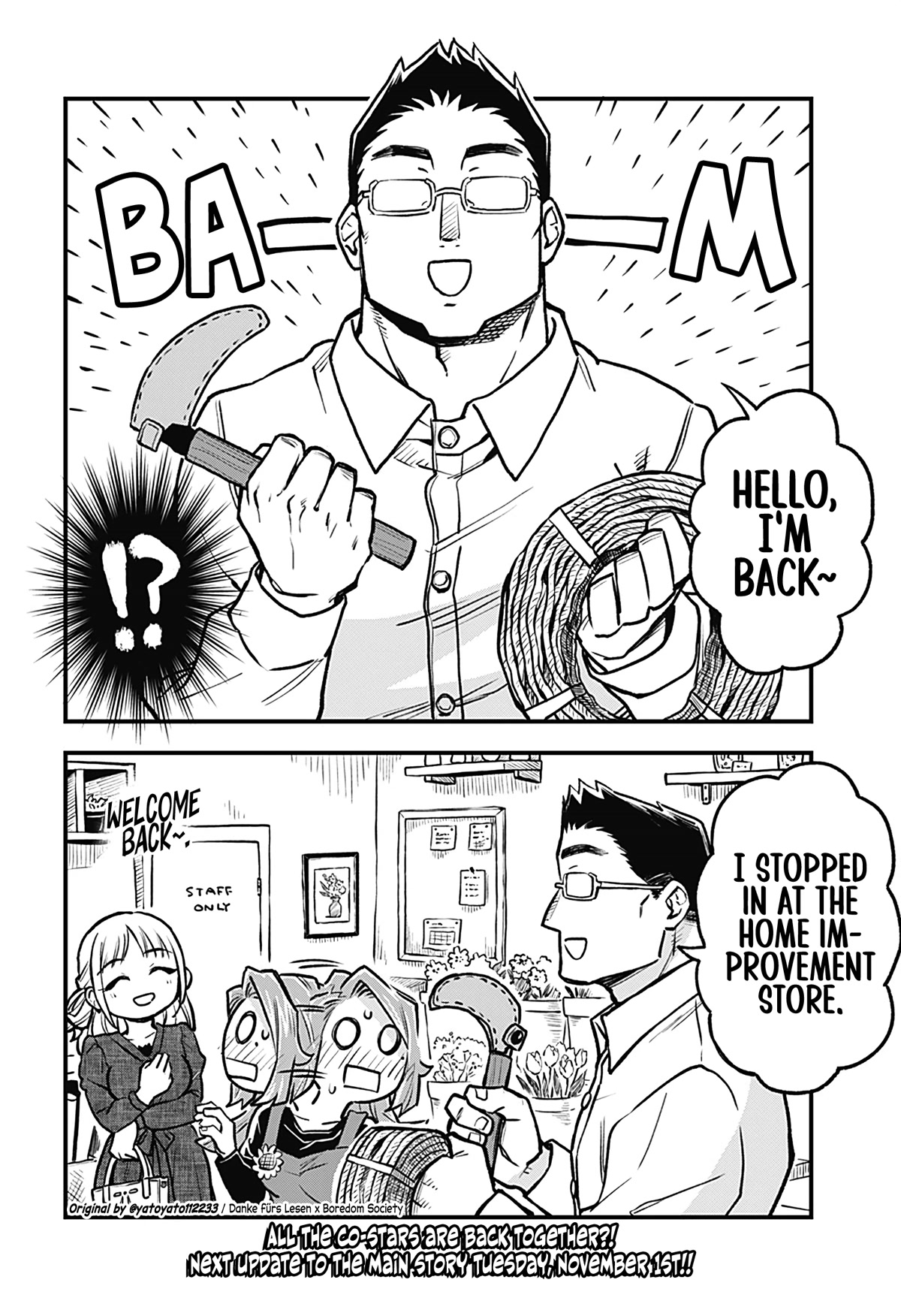 More Than Lovers, Less Than Friends Chapter 25 page 16 - Chapter 25