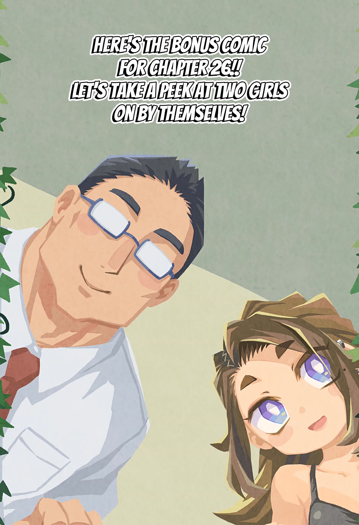 More Than Lovers, Less Than Friends Chapter 26.5 page 1 - Chapter 26.5