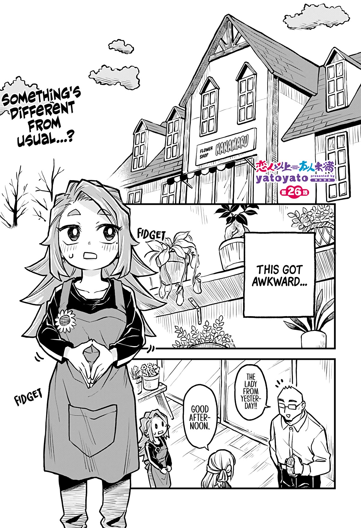 More Than Lovers, Less Than Friends Chapter 26 page 1 - Chapter 26
