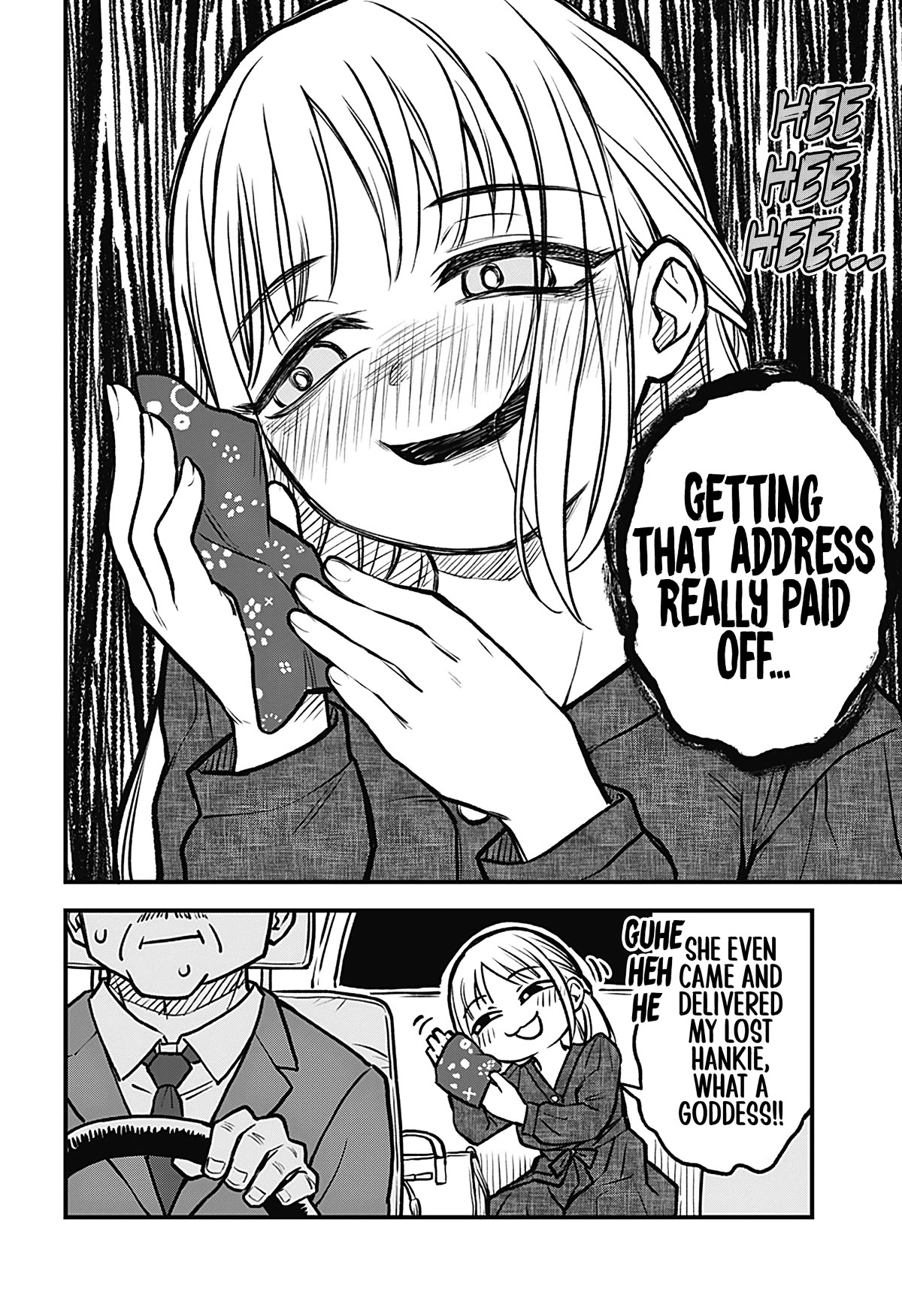 More Than Lovers, Less Than Friends Chapter 26 page 16 - Chapter 26
