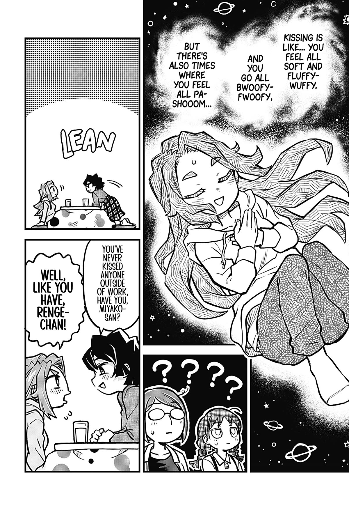 More Than Lovers, Less Than Friends Chapter 28 page 12 - Chapter 28