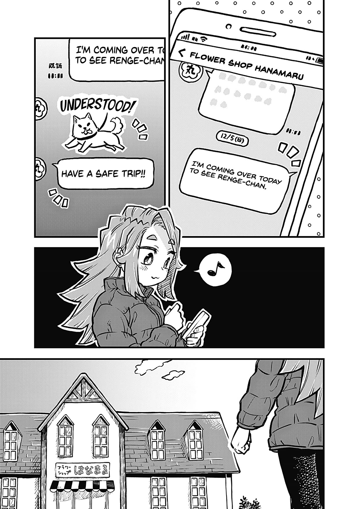 More Than Lovers, Less Than Friends Chapter 28 page 5 - Chapter 28