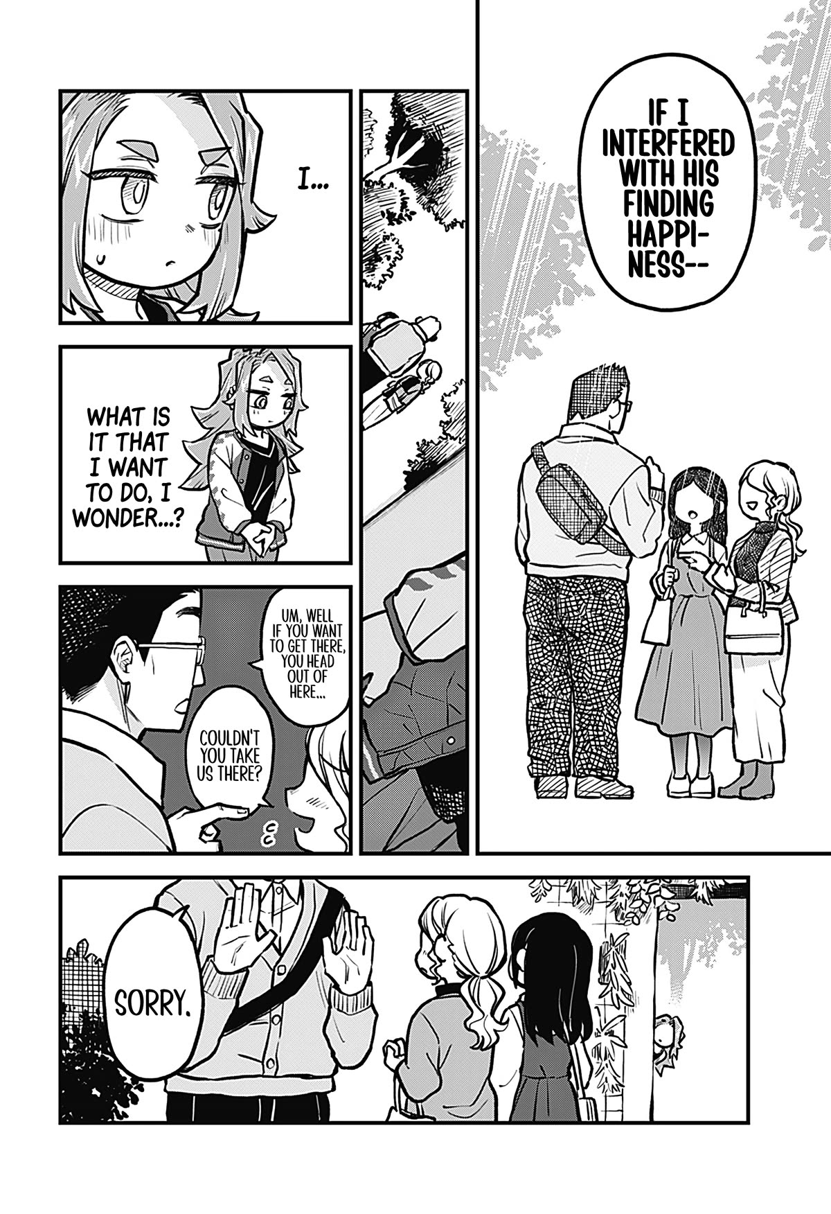 More Than Lovers, Less Than Friends Chapter 29 page 14 - Chapter 29