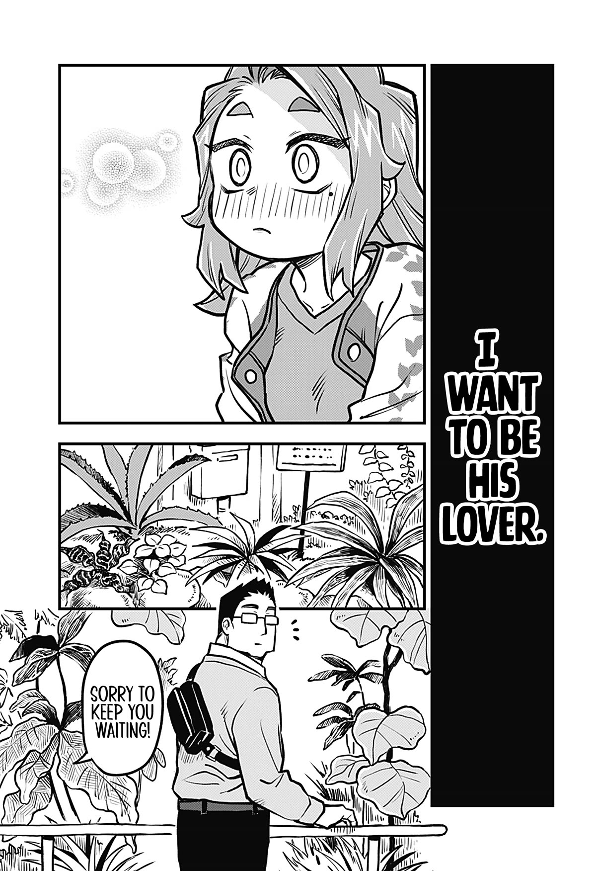More Than Lovers, Less Than Friends Chapter 29 page 17 - Chapter 29