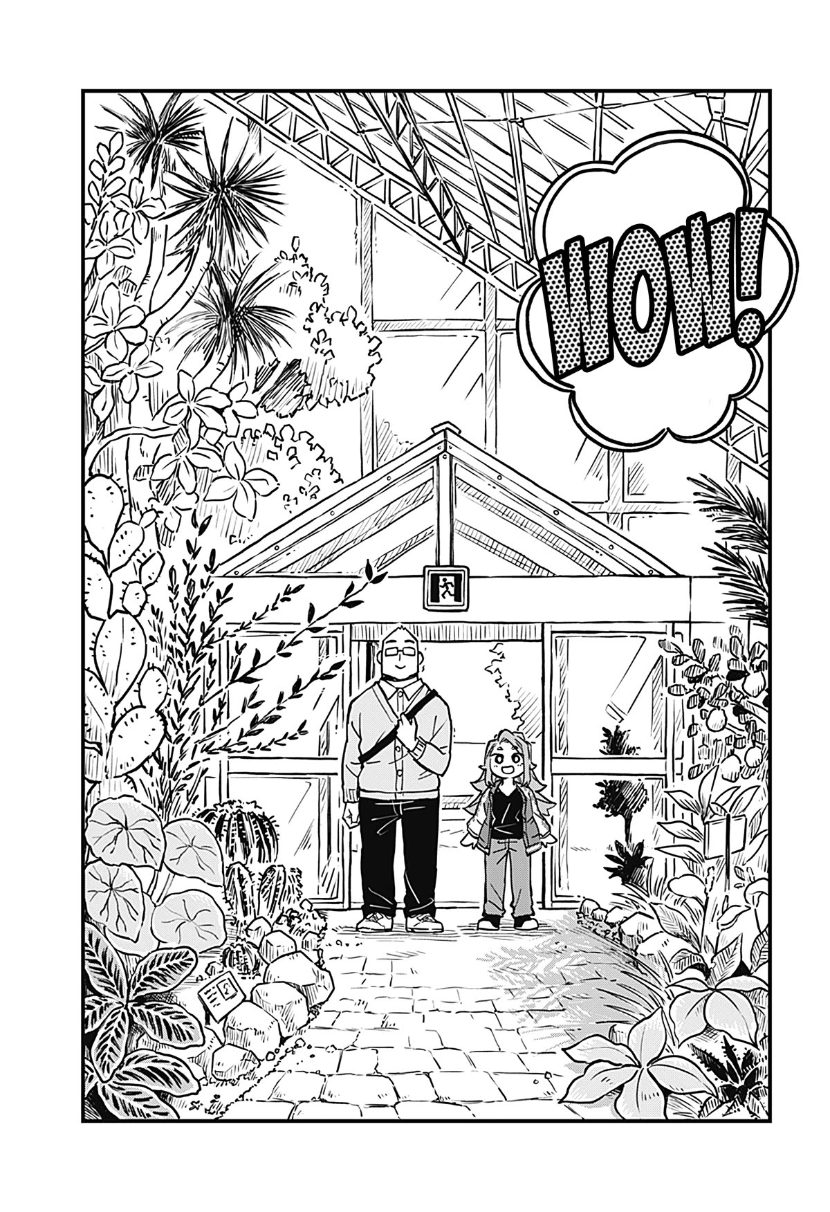 More Than Lovers, Less Than Friends Chapter 29 page 7 - Chapter 29