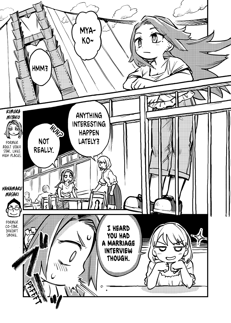 More Than Lovers, Less Than Friends Chapter 3 page 1 - Chapter 3