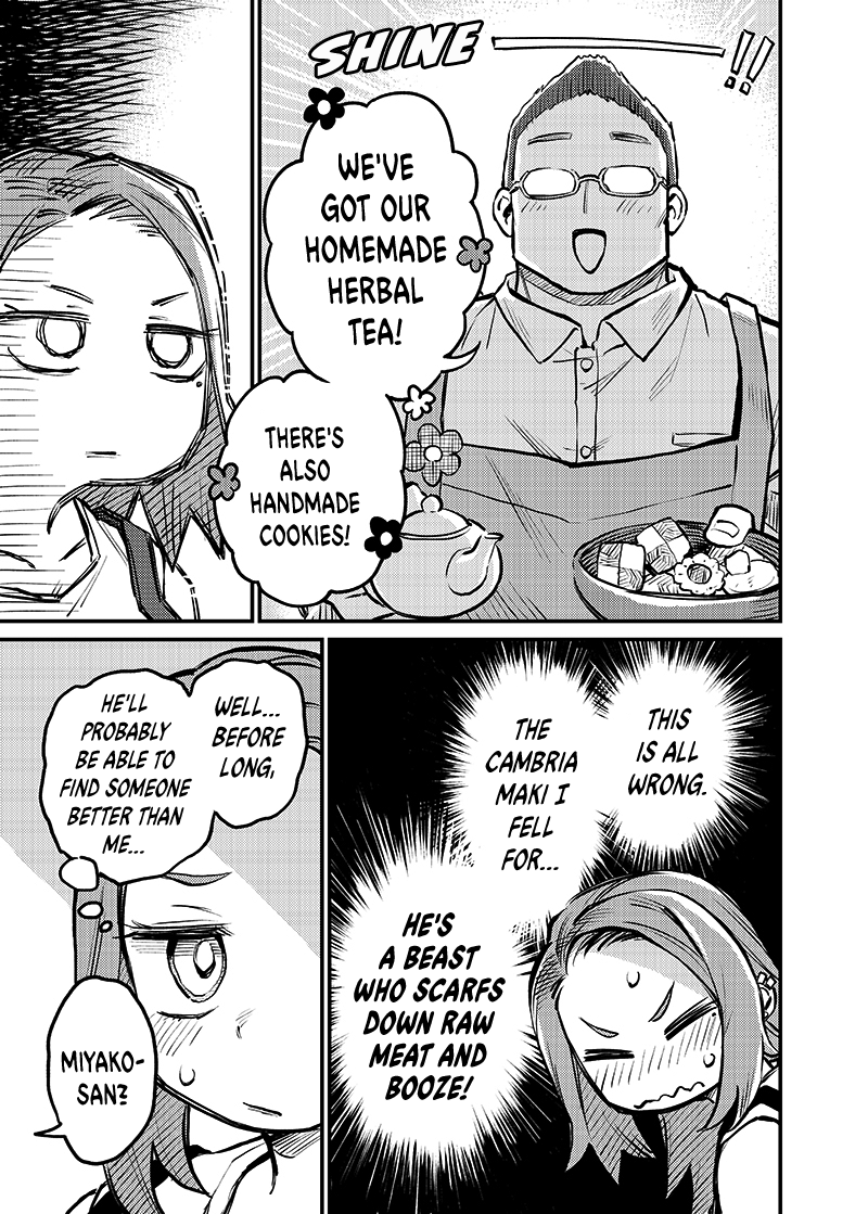 More Than Lovers, Less Than Friends Chapter 3 page 9 - Chapter 3