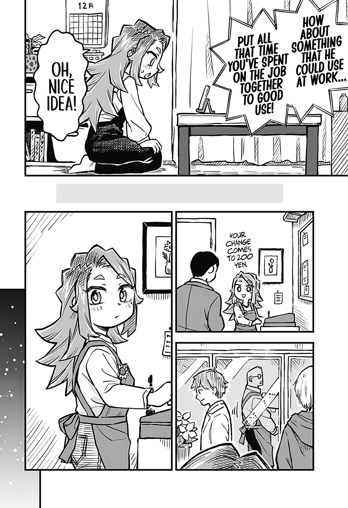 More Than Lovers, Less Than Friends Chapter 30 page 6 - Chapter 30