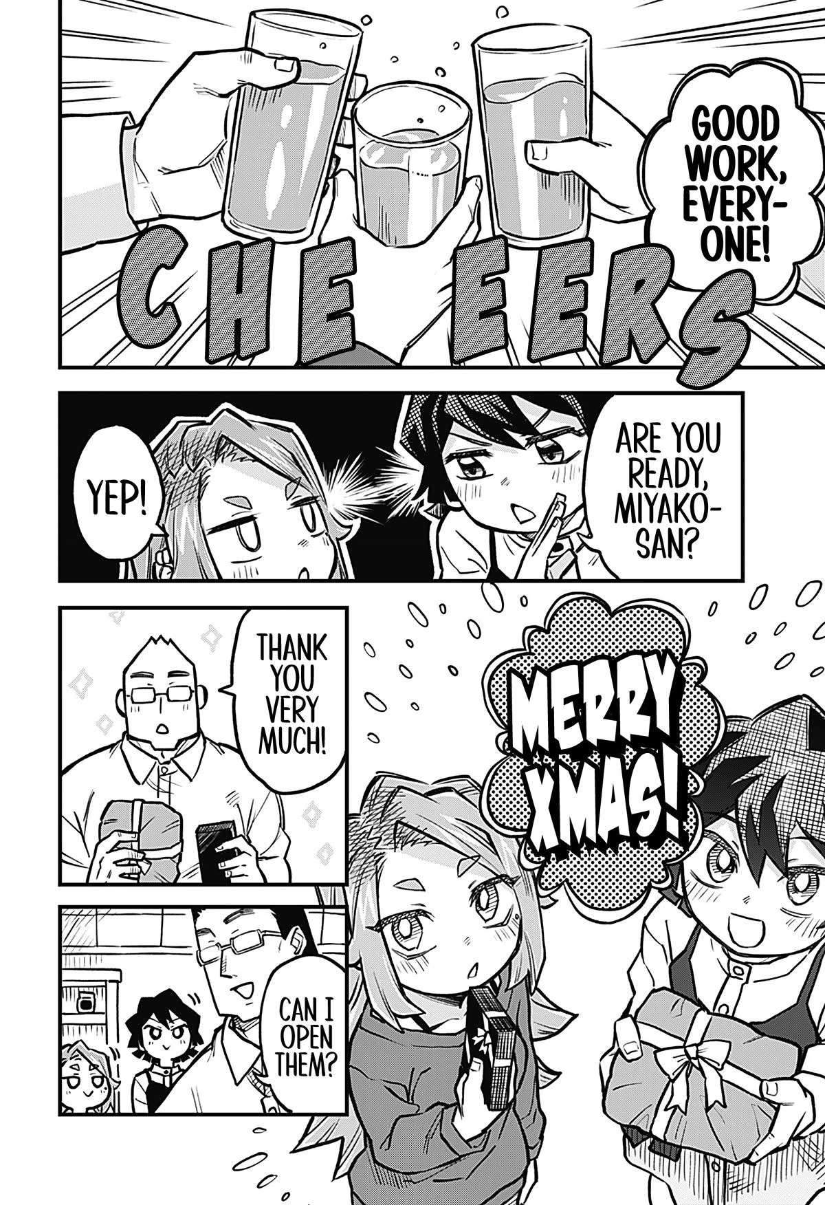 More Than Lovers, Less Than Friends Chapter 30 page 8 - Chapter 30