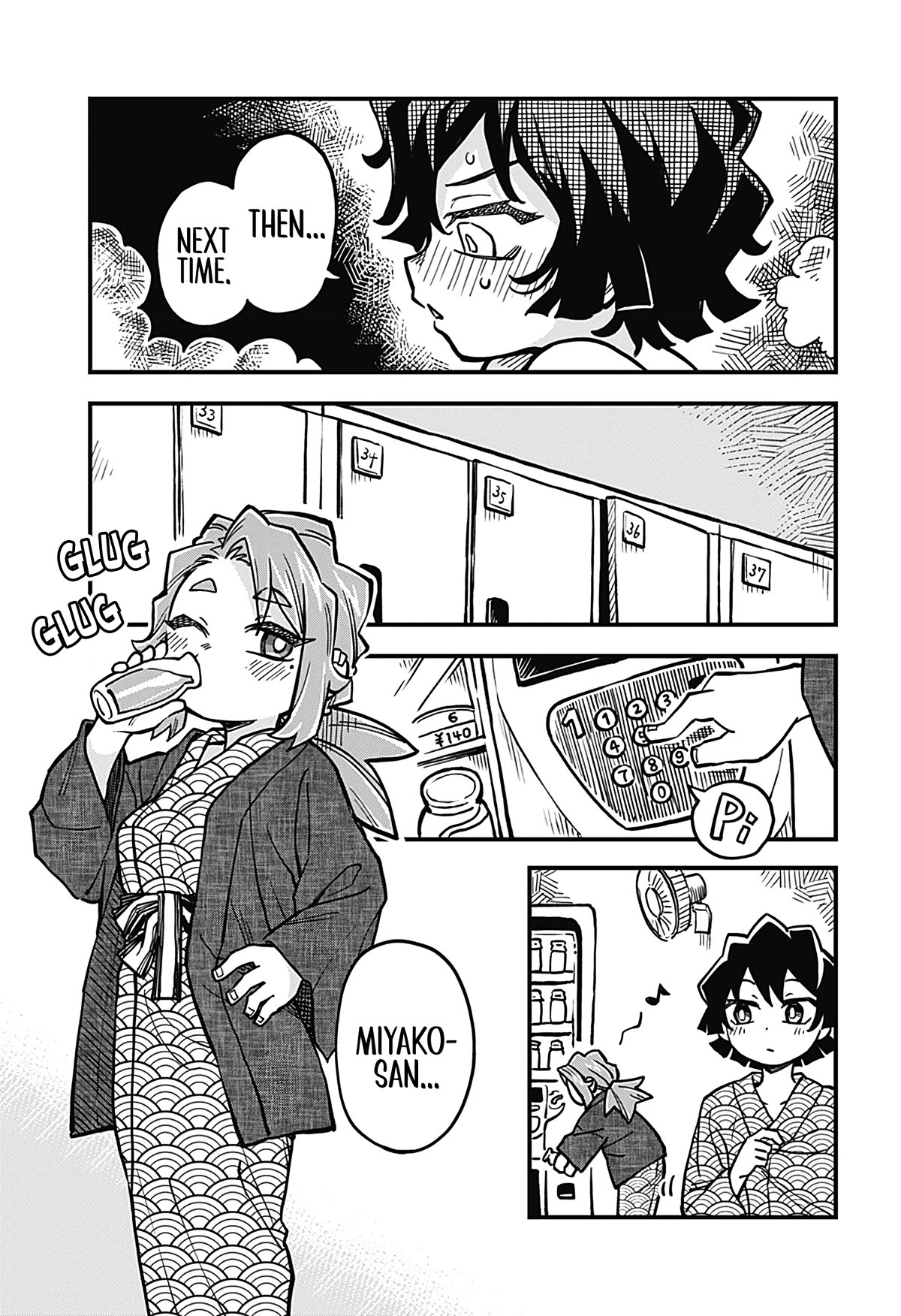 More Than Lovers, Less Than Friends Chapter 31 page 15 - Chapter 31