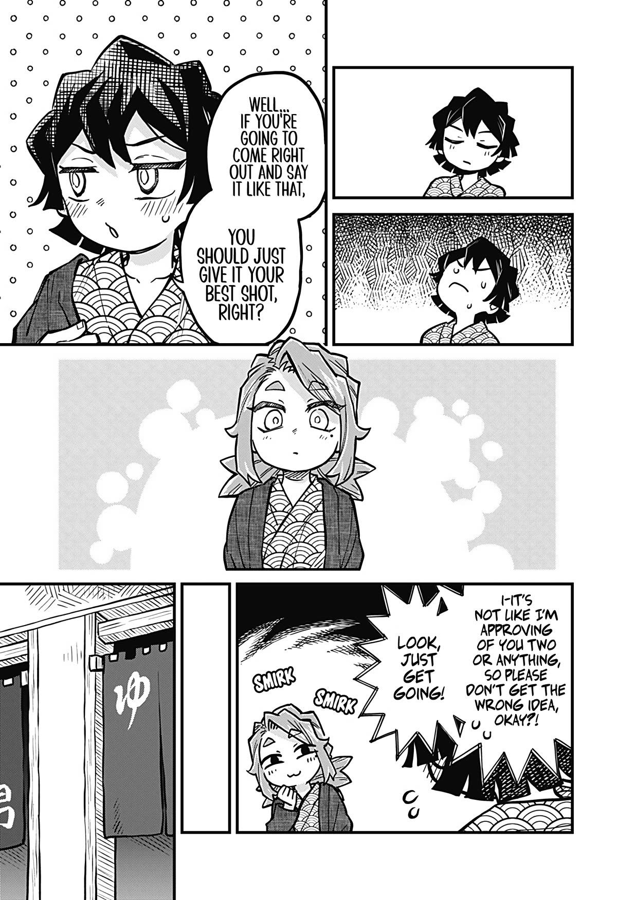 More Than Lovers, Less Than Friends Chapter 32 page 3 - Chapter 32