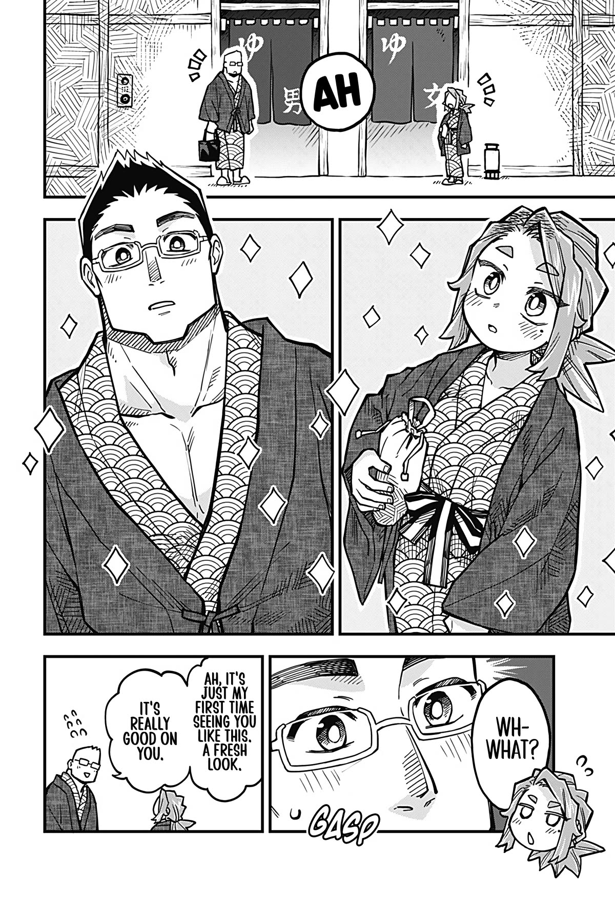 More Than Lovers, Less Than Friends Chapter 32 page 4 - Chapter 32