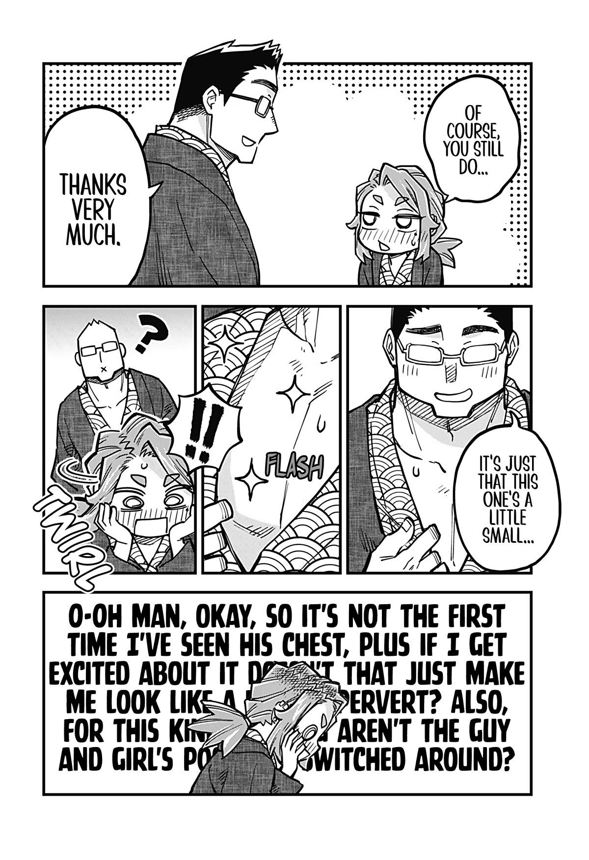 More Than Lovers, Less Than Friends Chapter 32 page 6 - Chapter 32