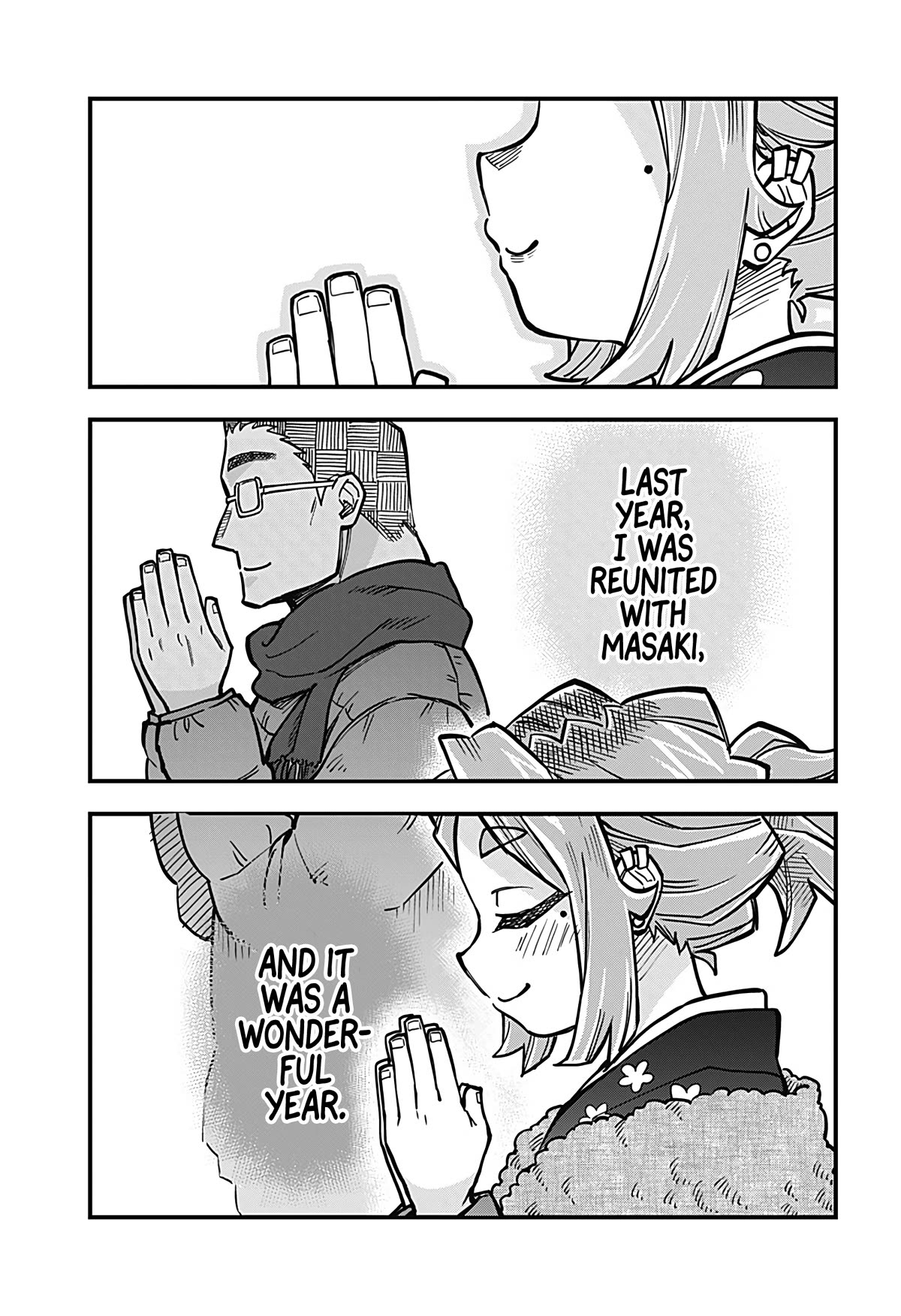 More Than Lovers, Less Than Friends Chapter 33 page 13 - Chapter 33