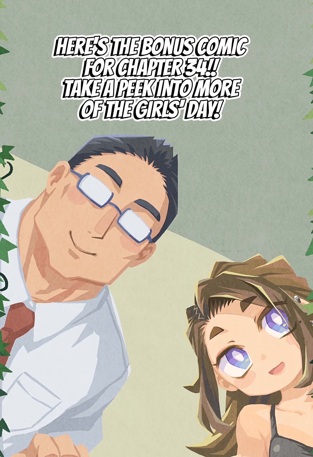 More Than Lovers, Less Than Friends Chapter 34.5 page 1 - Chapter 34.5
