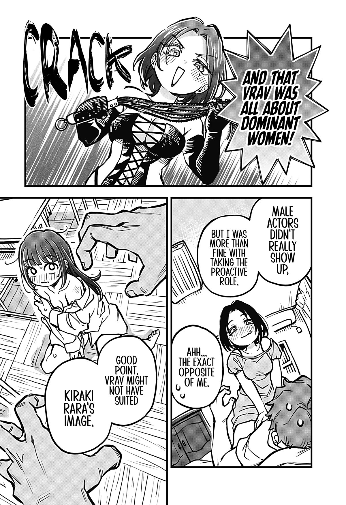 More Than Lovers, Less Than Friends Chapter 35 page 12 - Chapter 35