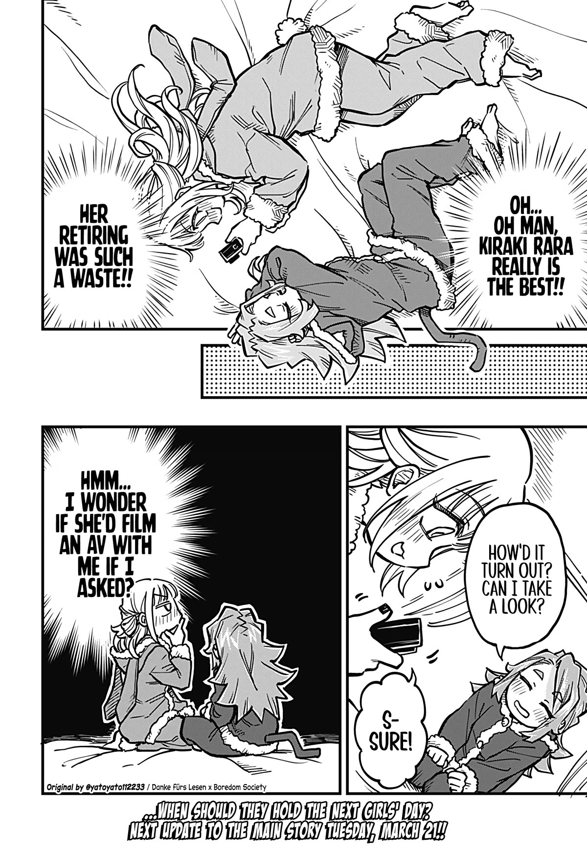 More Than Lovers, Less Than Friends Chapter 35 page 16 - Chapter 35