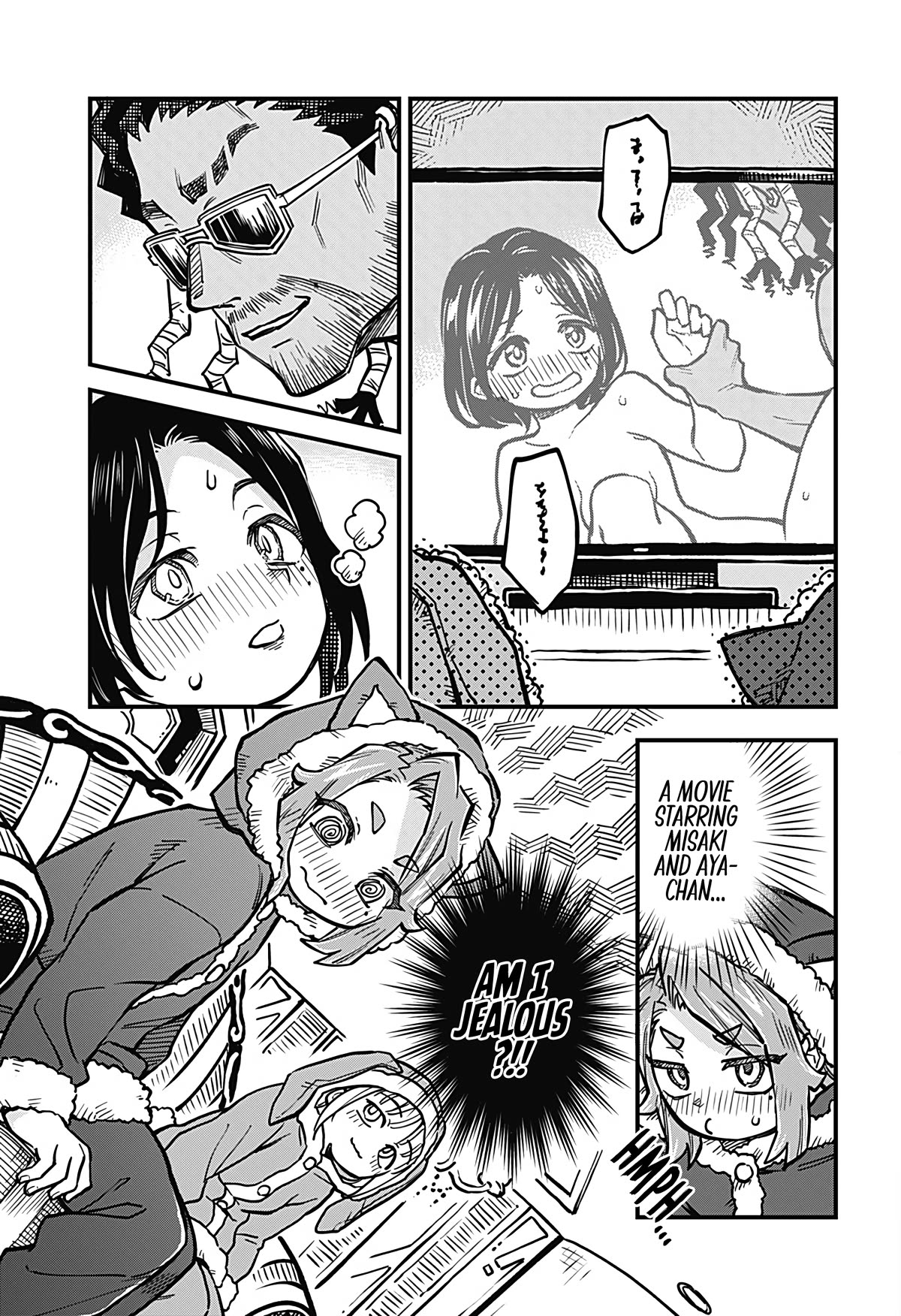 More Than Lovers, Less Than Friends Chapter 35 page 3 - Chapter 35