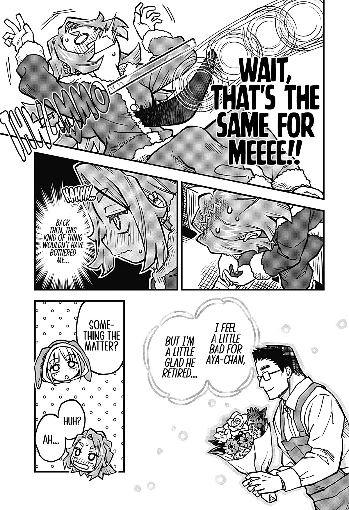More Than Lovers, Less Than Friends Chapter 35 page 5 - Chapter 35