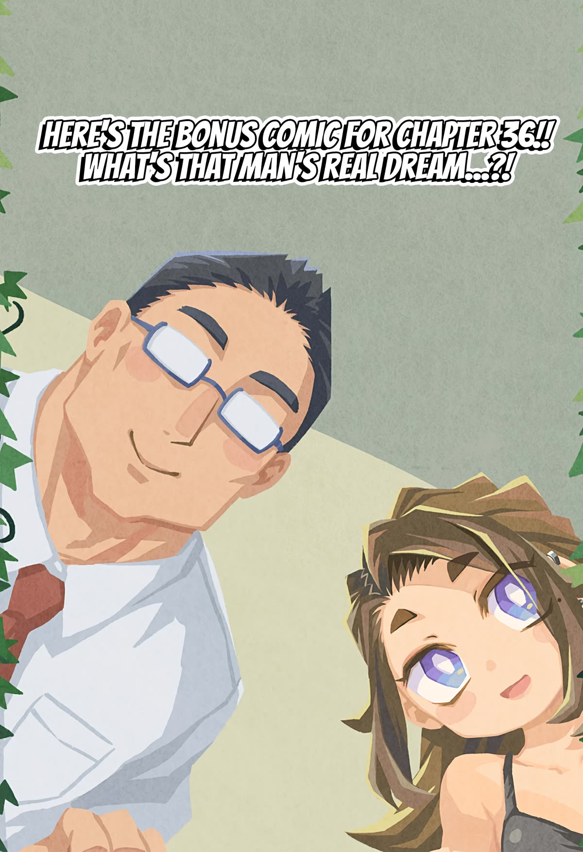More Than Lovers, Less Than Friends Chapter 36.5 page 1 - Chapter 36.5