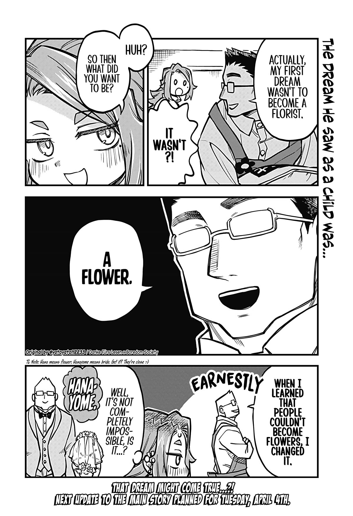 More Than Lovers, Less Than Friends Chapter 36.5 page 2 - Chapter 36.5