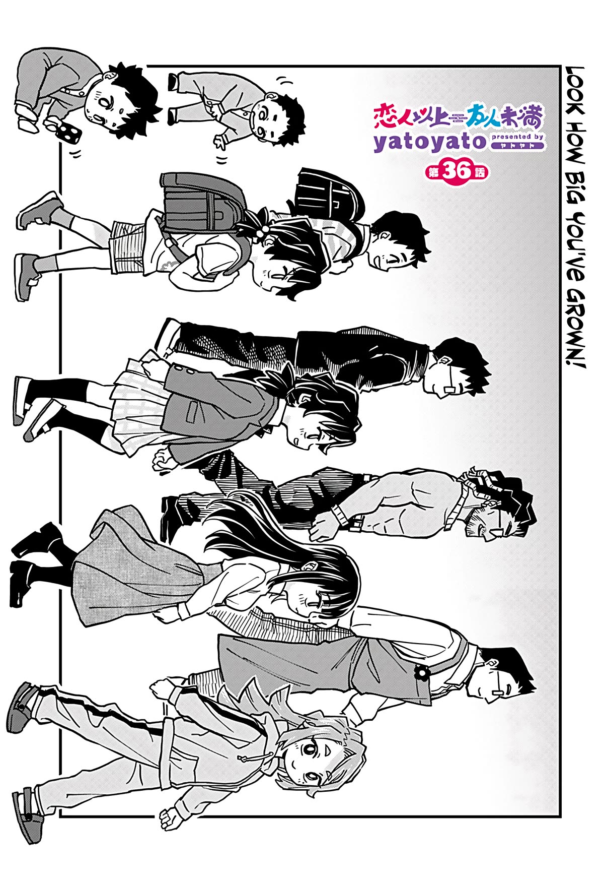 More Than Lovers, Less Than Friends Chapter 36 page 1 - Chapter 36