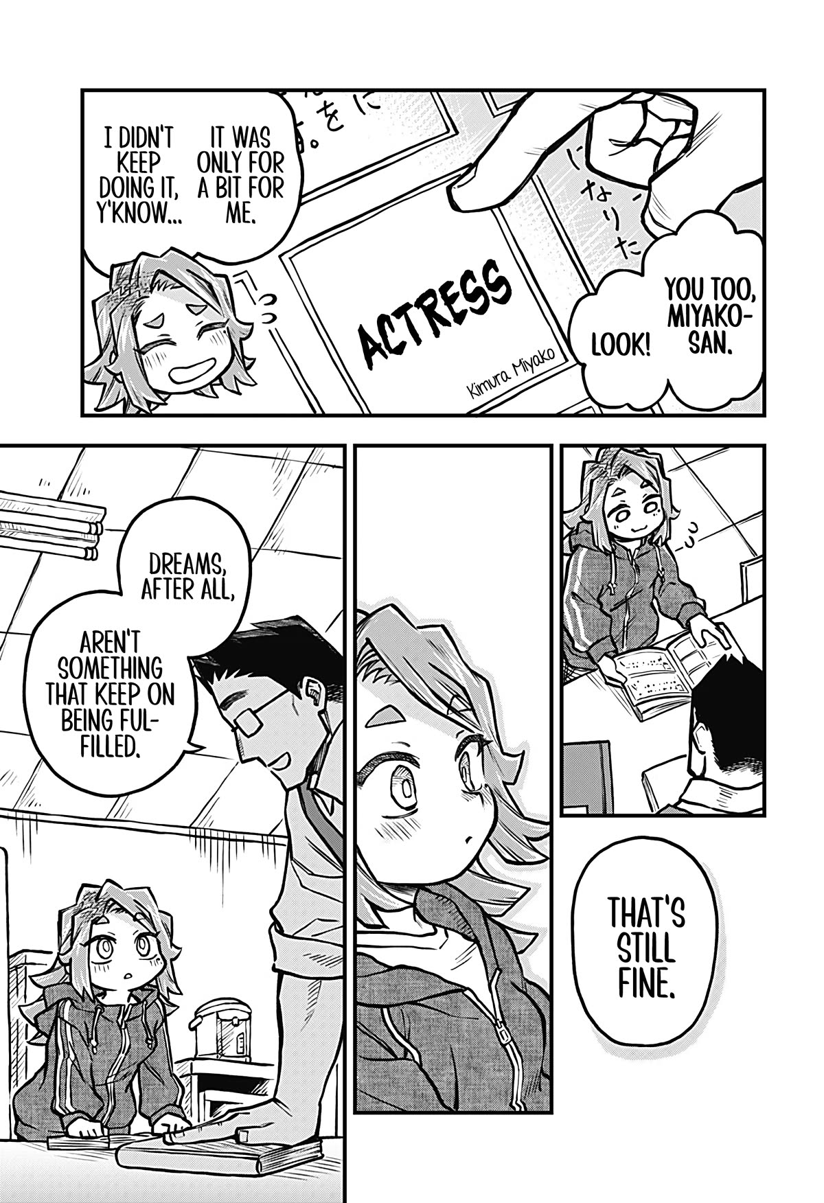 More Than Lovers, Less Than Friends Chapter 36 page 13 - Chapter 36
