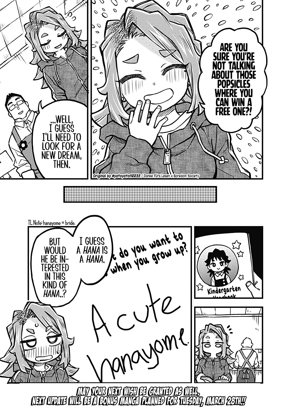 More Than Lovers, Less Than Friends Chapter 36 page 15 - Chapter 36