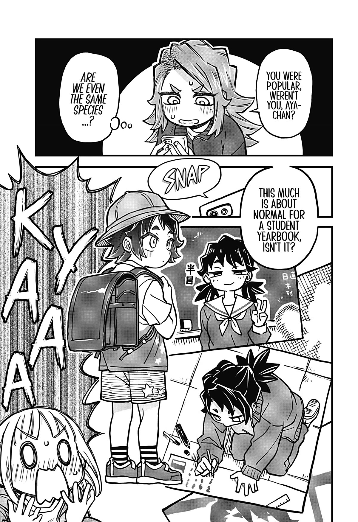 More Than Lovers, Less Than Friends Chapter 36 page 5 - Chapter 36