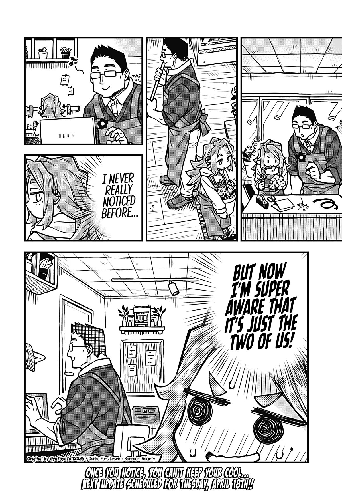 More Than Lovers, Less Than Friends Chapter 37 page 14 - Chapter 37