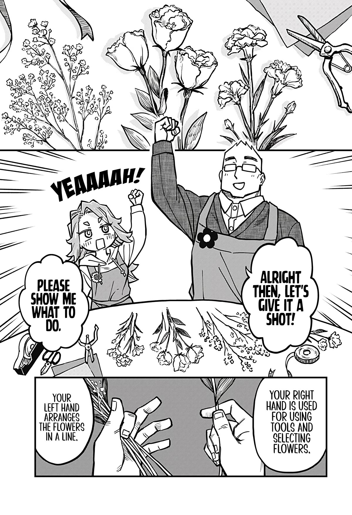 More Than Lovers, Less Than Friends Chapter 37 page 5 - Chapter 37