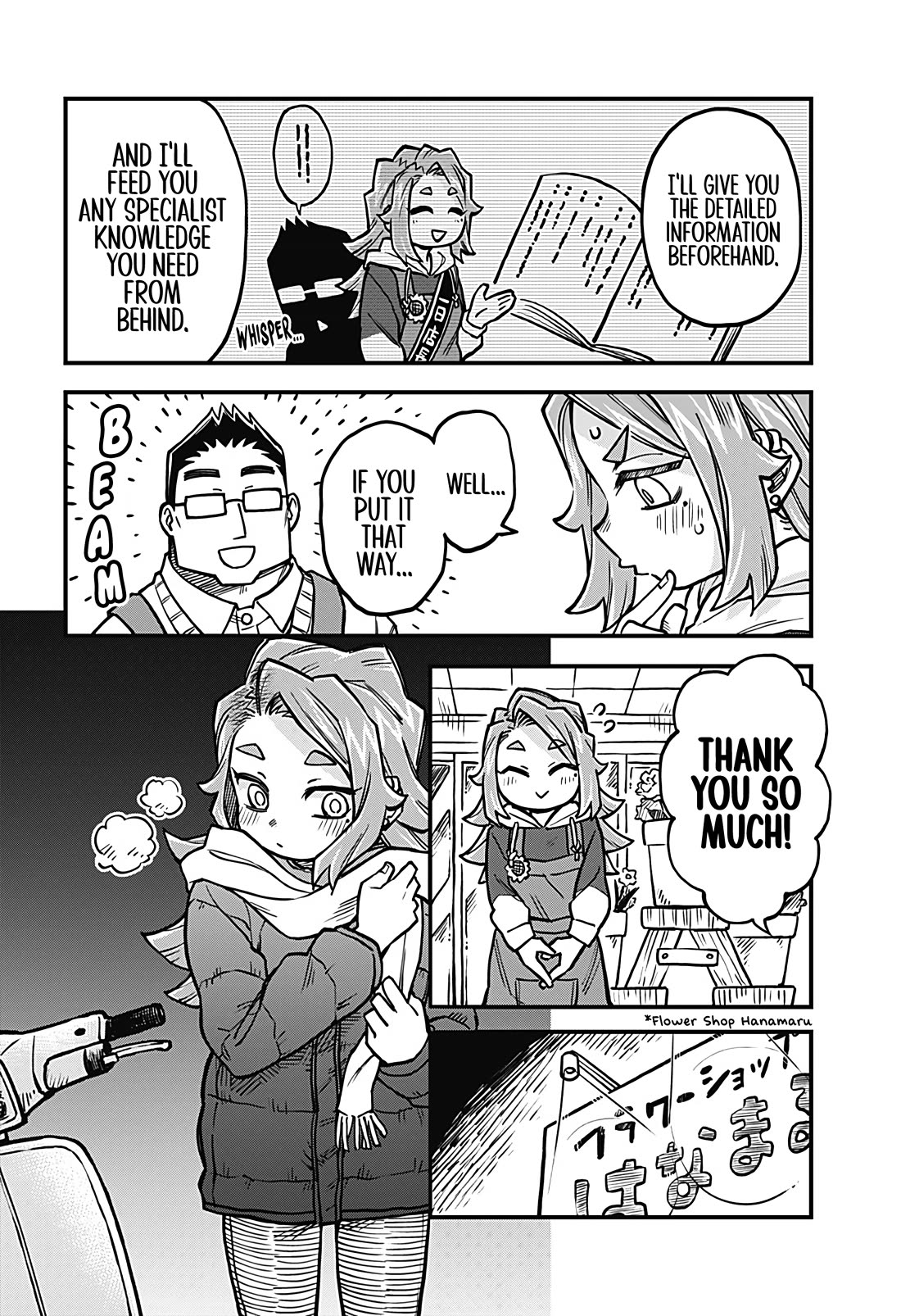 More Than Lovers, Less Than Friends Chapter 38 page 10 - Chapter 38