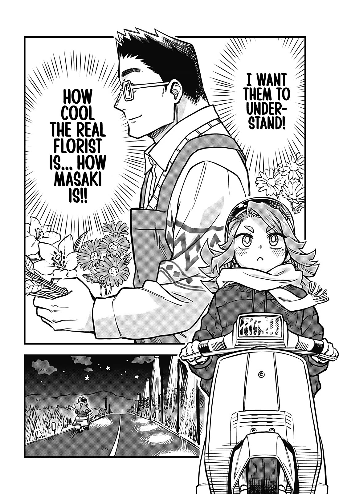 More Than Lovers, Less Than Friends Chapter 38 page 12 - Chapter 38