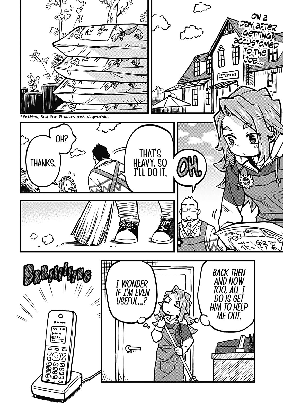 More Than Lovers, Less Than Friends Chapter 38 page 2 - Chapter 38