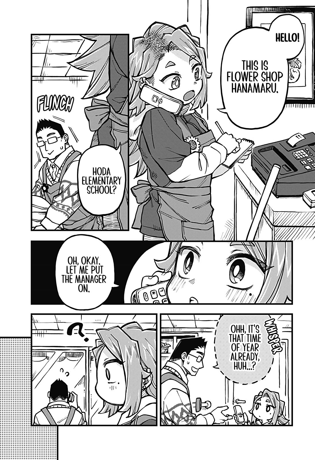 More Than Lovers, Less Than Friends Chapter 38 page 3 - Chapter 38