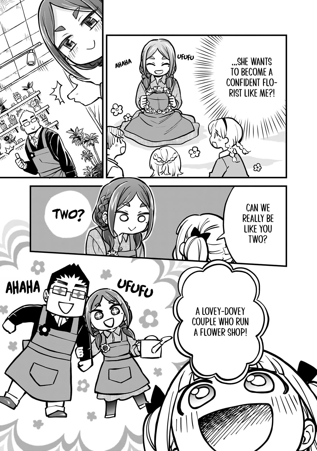 More Than Lovers, Less Than Friends Chapter 39 page 10 - Chapter 39