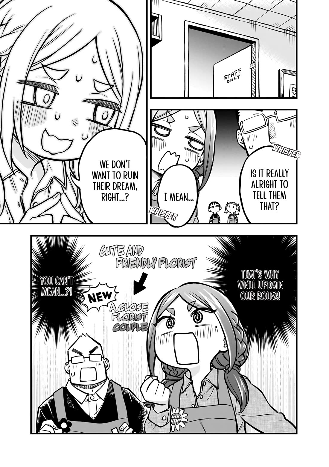 More Than Lovers, Less Than Friends Chapter 39 page 12 - Chapter 39