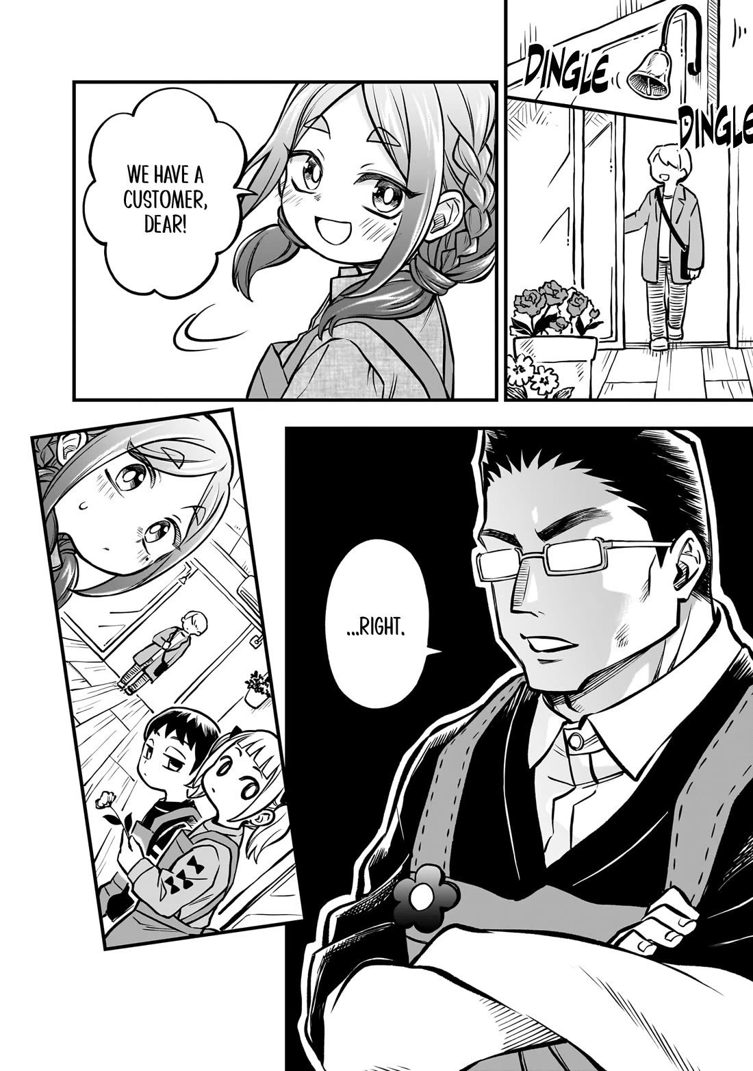 More Than Lovers, Less Than Friends Chapter 39 page 13 - Chapter 39
