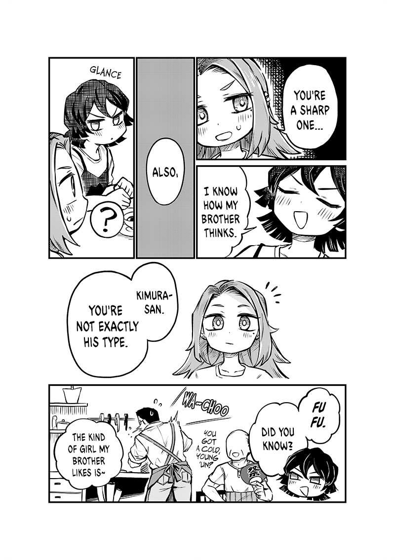 More Than Lovers, Less Than Friends Chapter 4 page 11 - Chapter 4